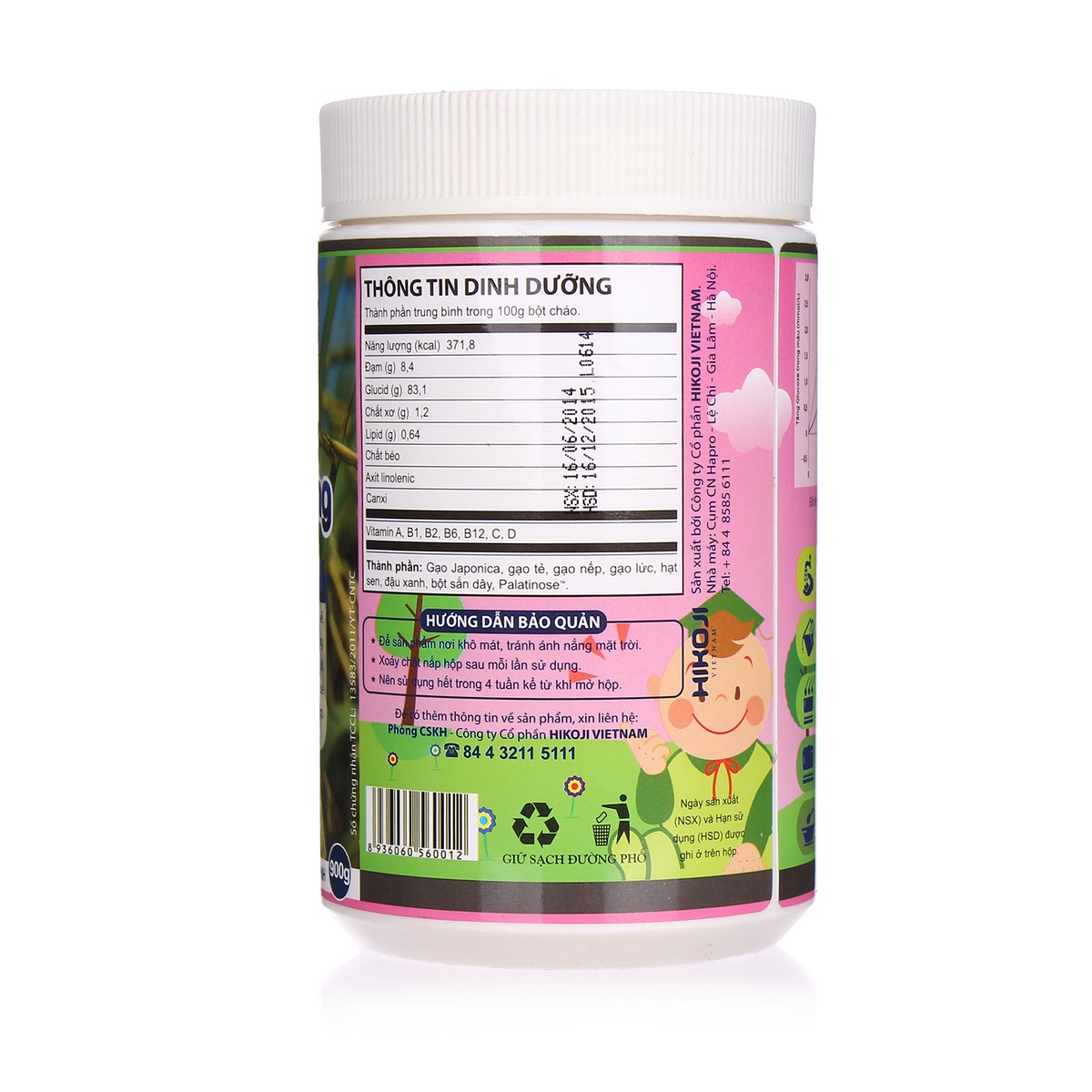 Cháo dinh dưỡng Mabu 900g - góc nghiêng