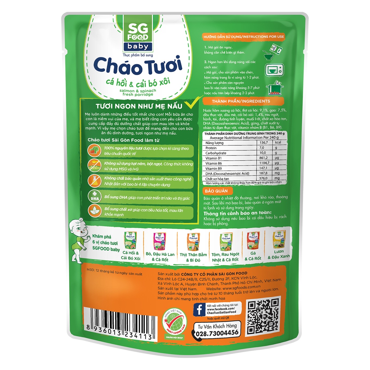 Cháo tươi Sài Gòn Food Baby vị cá hồi - cải bó xôi cho bé 10M+ - mặt trái