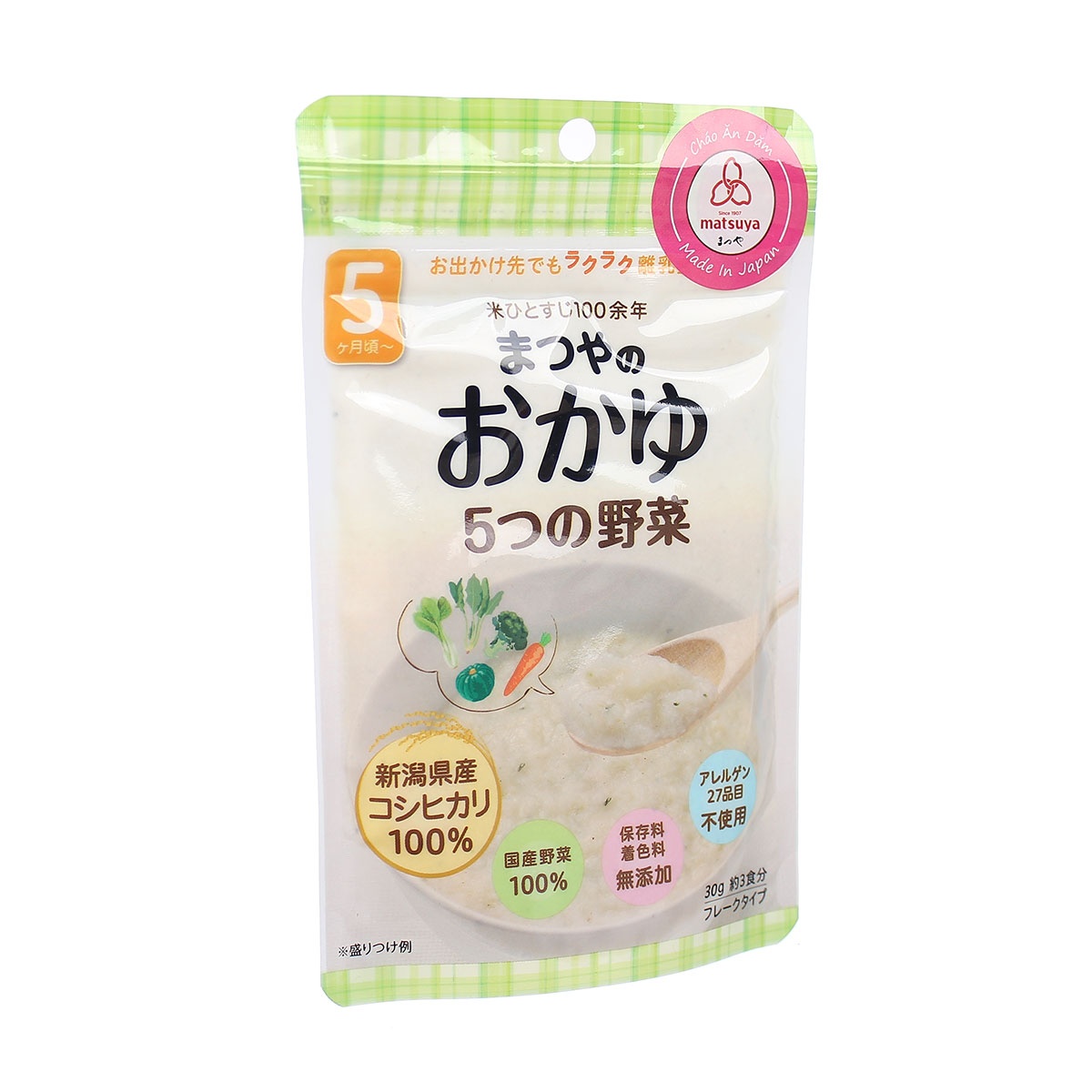 Bột cháo ăn dặm Matsuya Nhật Bản - 5 loại rau củ 30g 5m+ - mặt phải