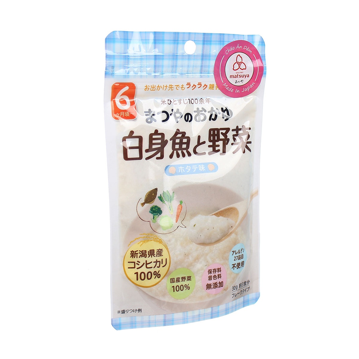Cháo ăn dặm Matsuya - thịt trắng và rau (vị sò điệp) 30g 6m+ - mặt trái