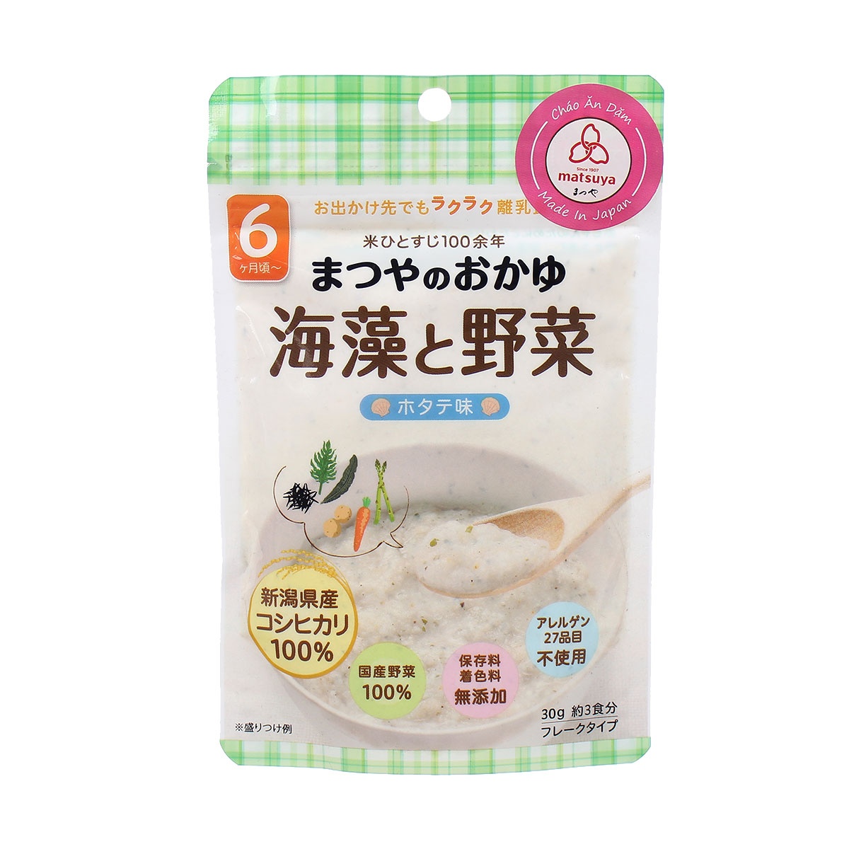 Cháo ăn dặm Matsuya - rau củ, rong biển, (vị sò điệp) 30g 6m+ - mặt trái