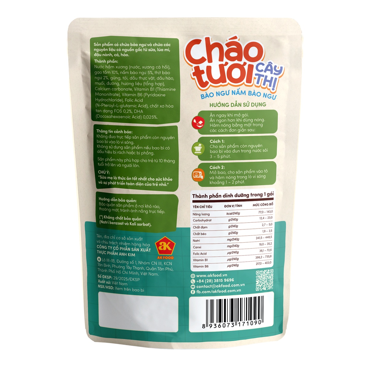 Cháo tươi bào ngư nấm bào ngư Cây Thị cho bé 10M+ (240g) - mặt trái