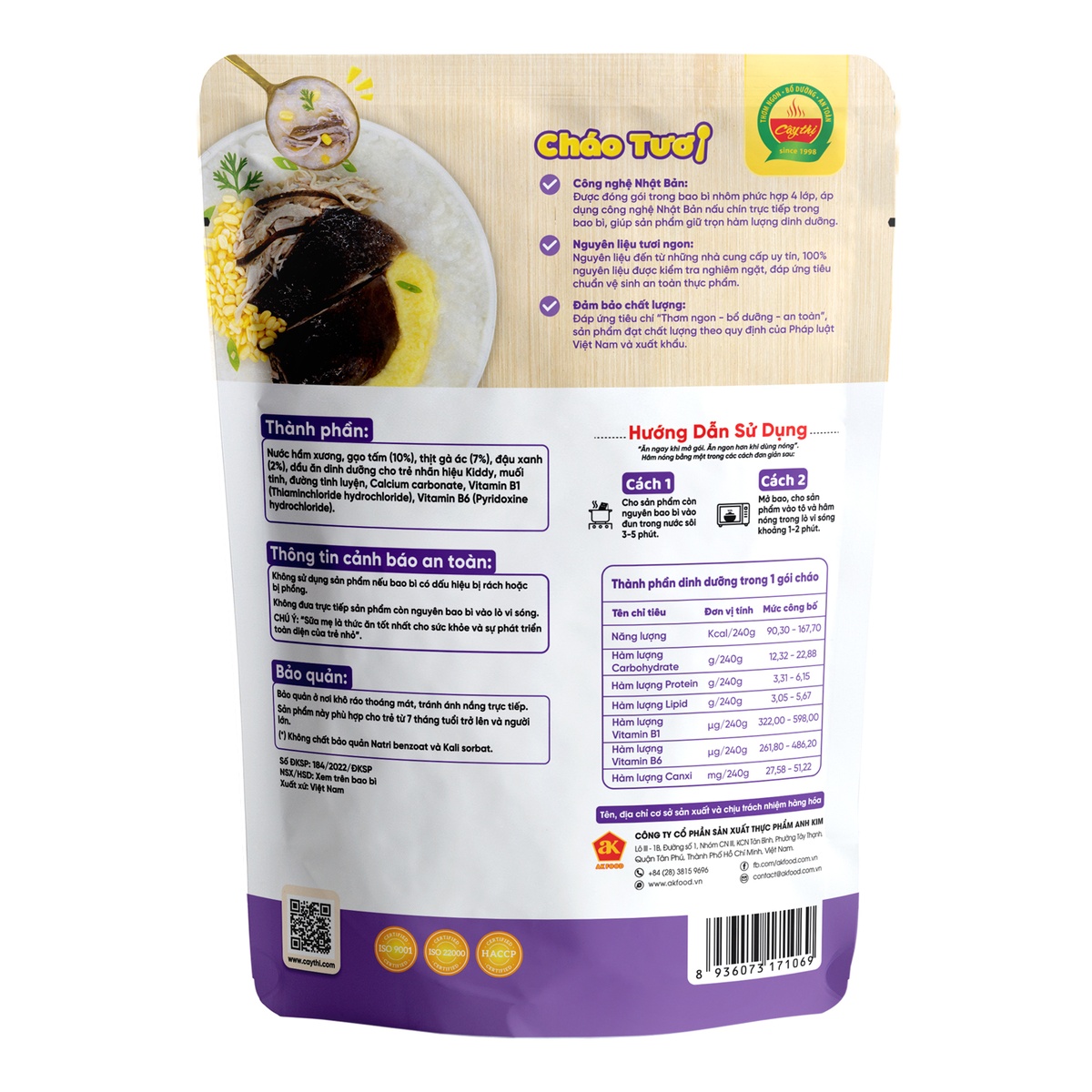 Cháo tươi Cây Thị gà ác đậu xanh 240g cho bé 7M+ - mặt trái