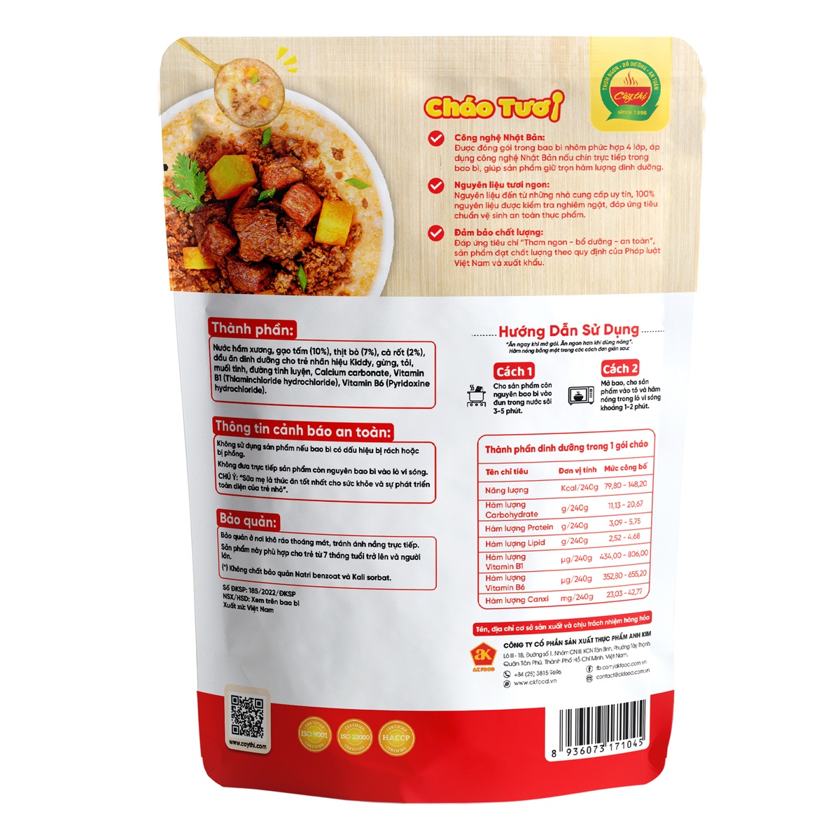Cháo tươi Cây Thị thịt bò 240g cho bé 7M+ - mặt trái