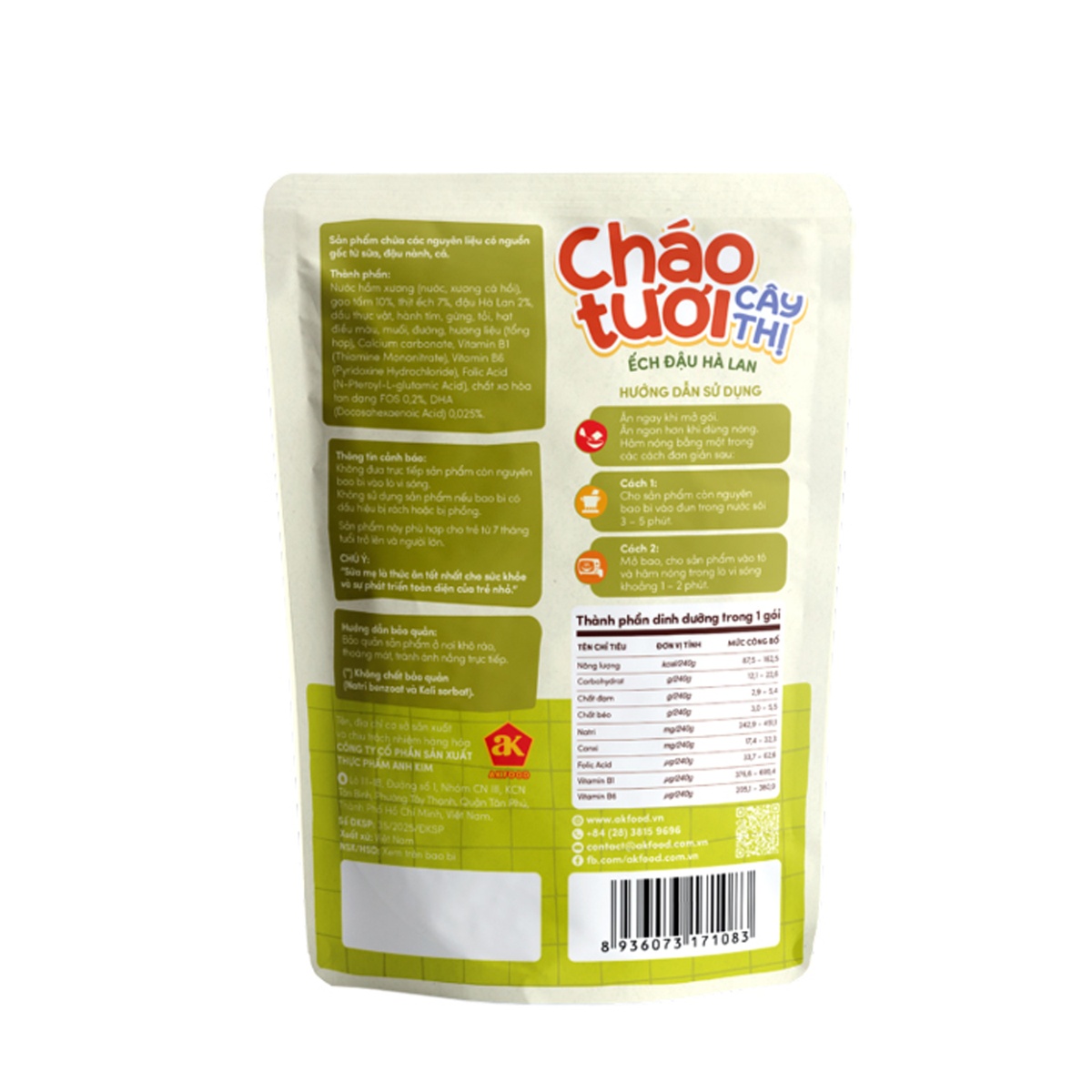 Cháo tươi ếch đậu Hà Lan Cây Thị cho bé 7M+ (240g) - mặt trái