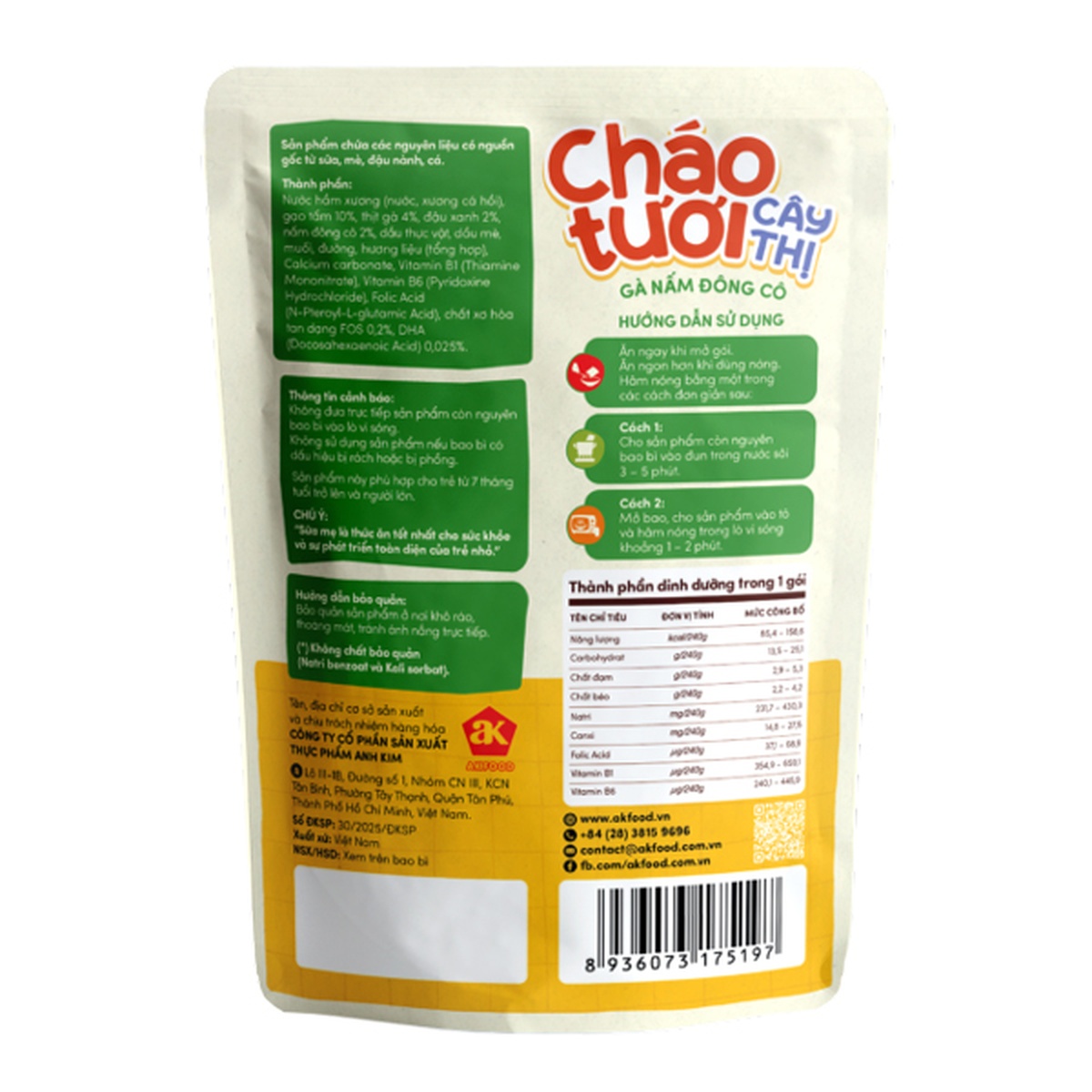 Cháo tươi gà nấm đông cô Cây Thị cho bé 7M+ (240g) - mặt trái