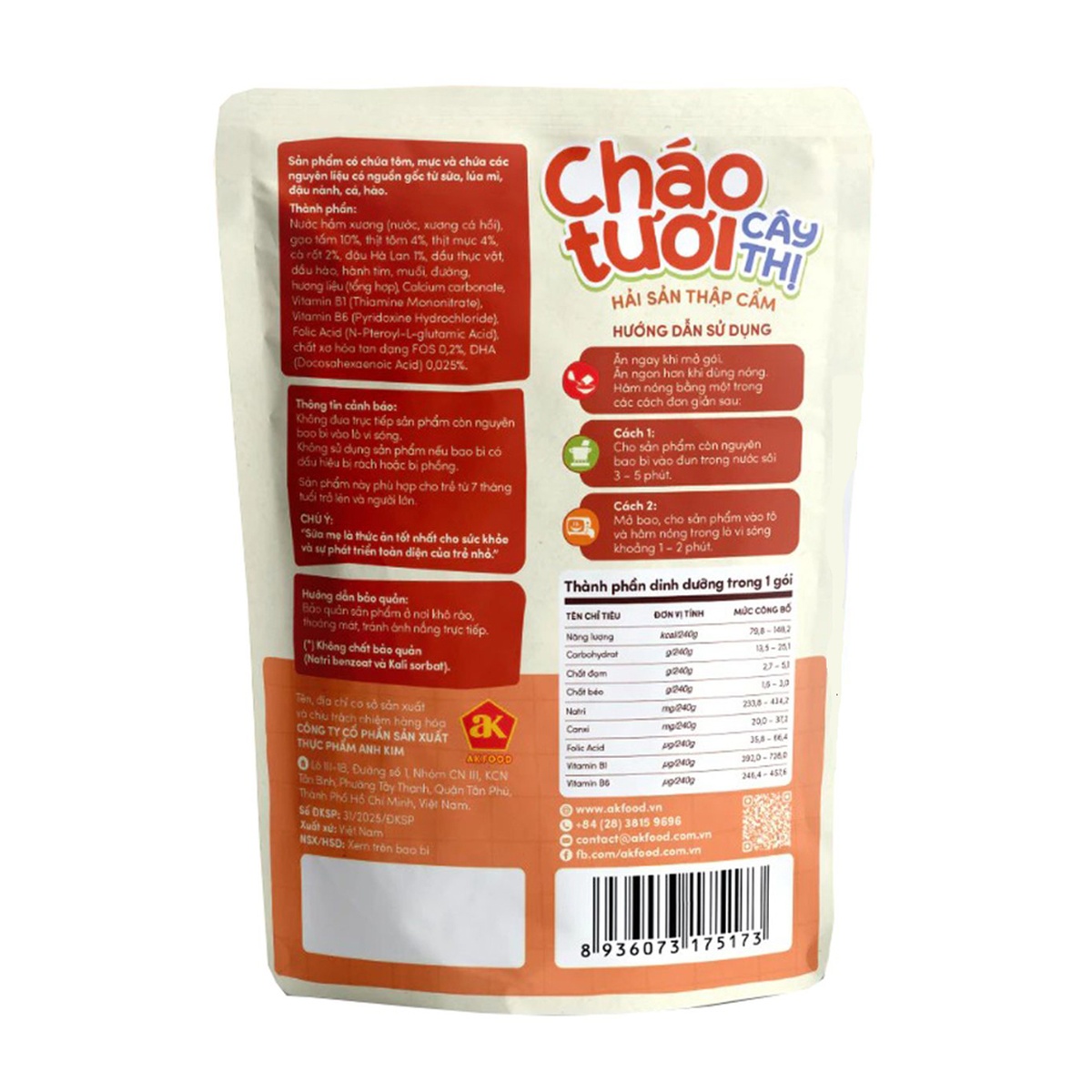 Cháo tươi hải sản thập cẩm Cây Thị cho bé 7M+ (240g) - mặt trái
