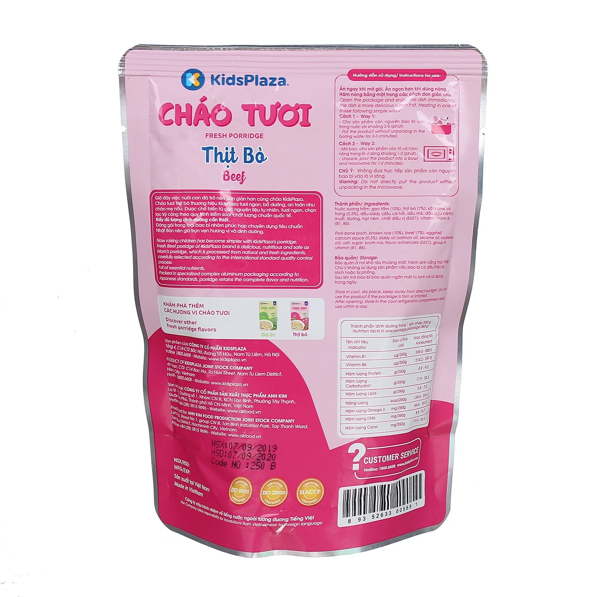 Cháo tươi Kidsplaza vị thịt bò 260g cho bé 7M+ - mặt sau