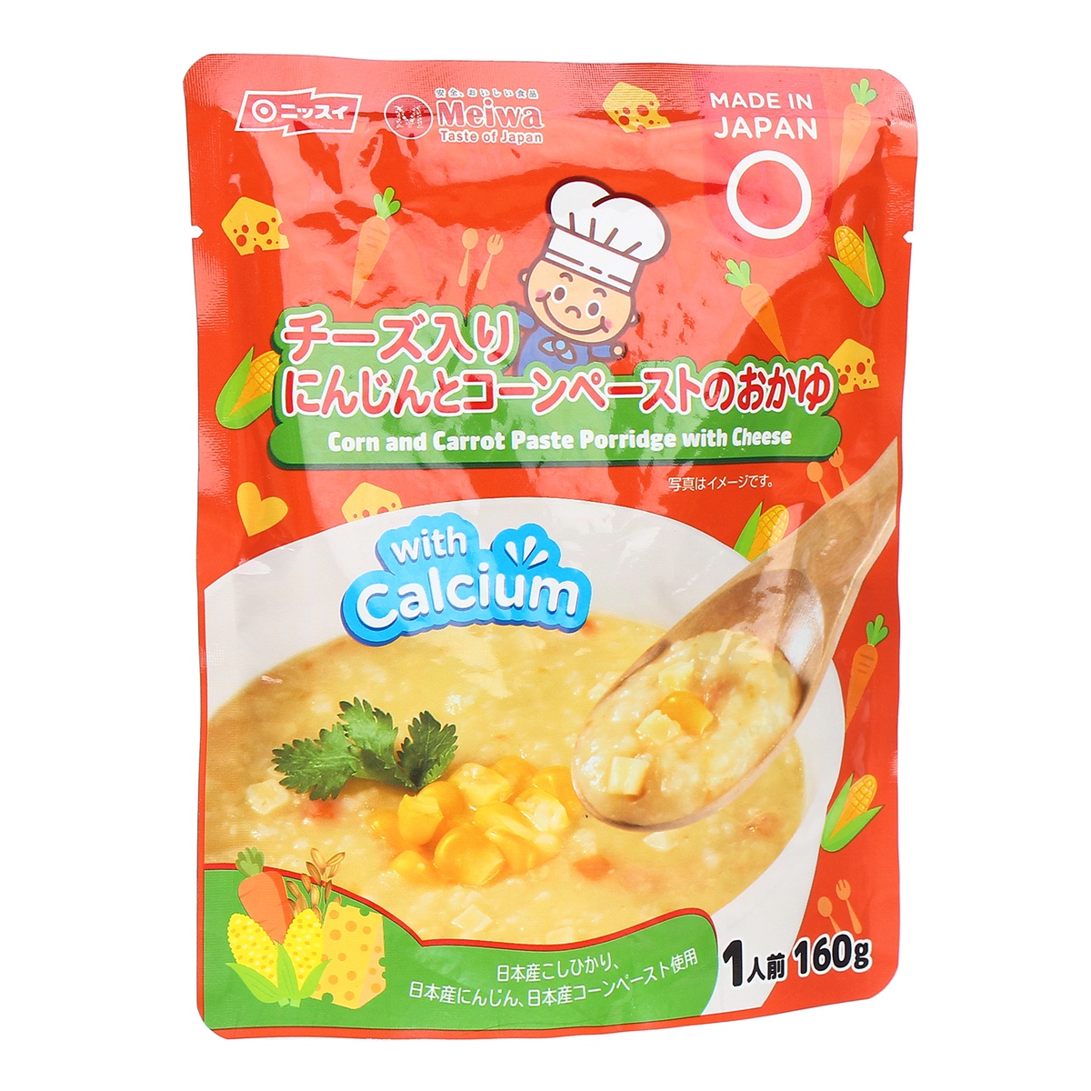 Cháo tươi Meiwa vị Bắp, Cà rốt, Phô mai cho bé từ 6 tháng - mặt trái