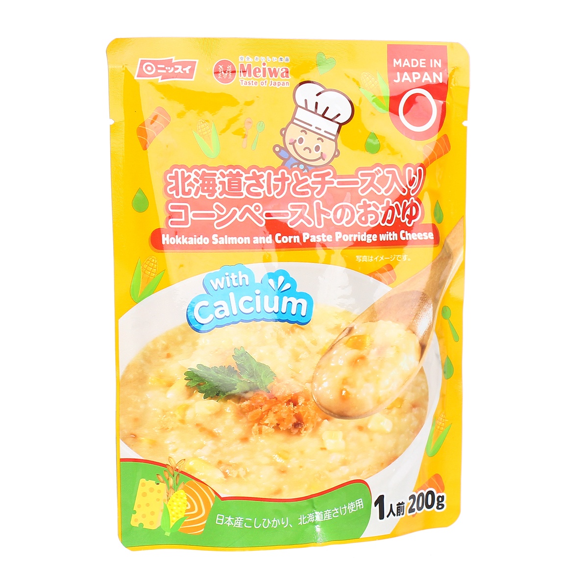 Cháo tươi Meiwa vị cá hồi Hokkaido, bắp, phô mai cho bé từ 12 tháng - mặt trái