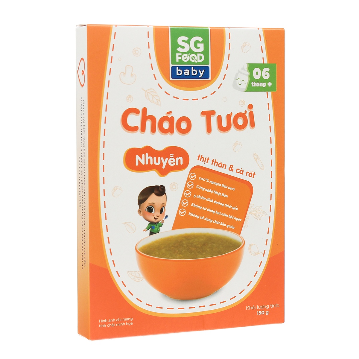 Cháo tươi Sài Gòn Food thịt thăn và cà rốt cho bé 6M+ - mặt trái
