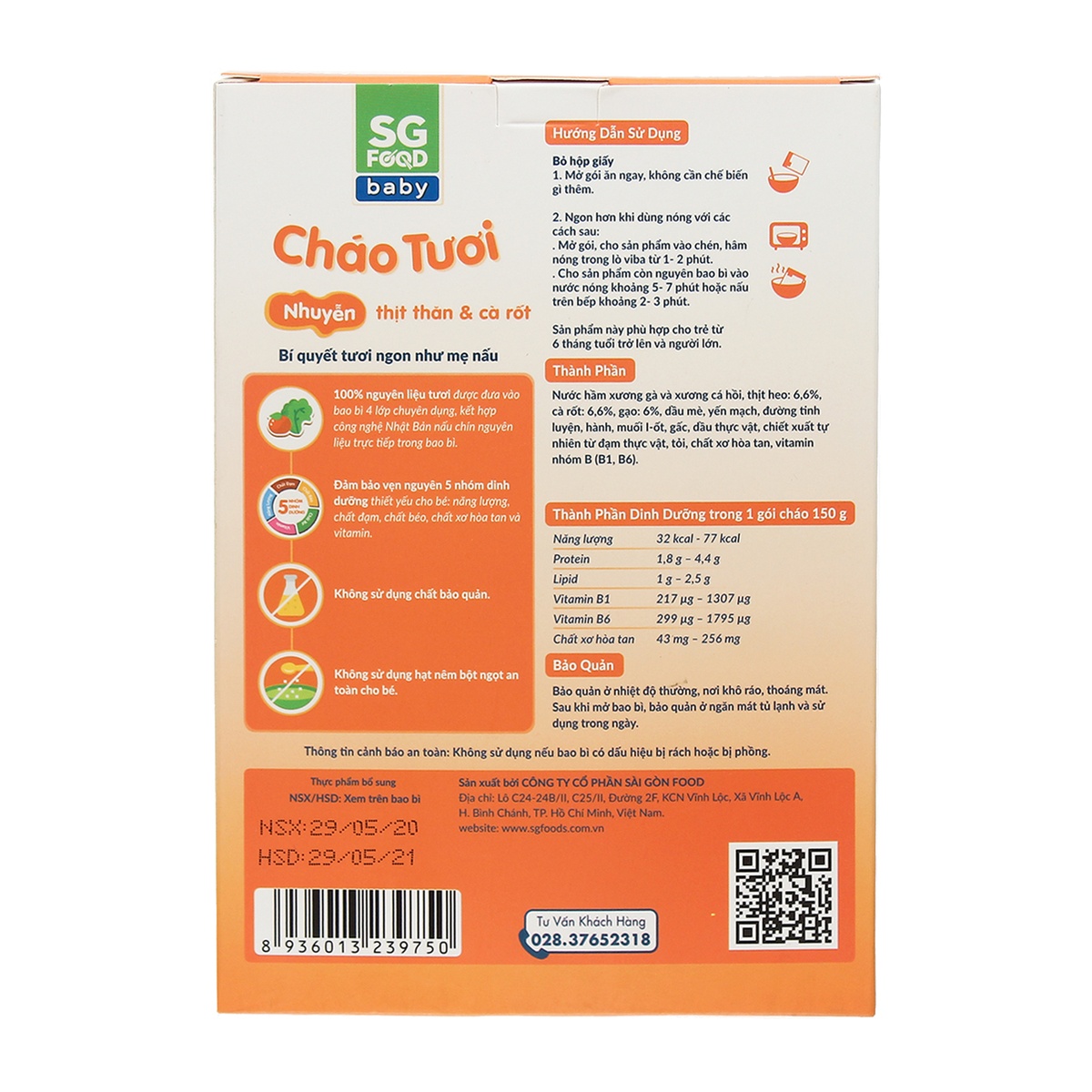 Cháo tươi Sài Gòn Food thịt thăn và cà rốt cho bé 6M+ - mặt phải