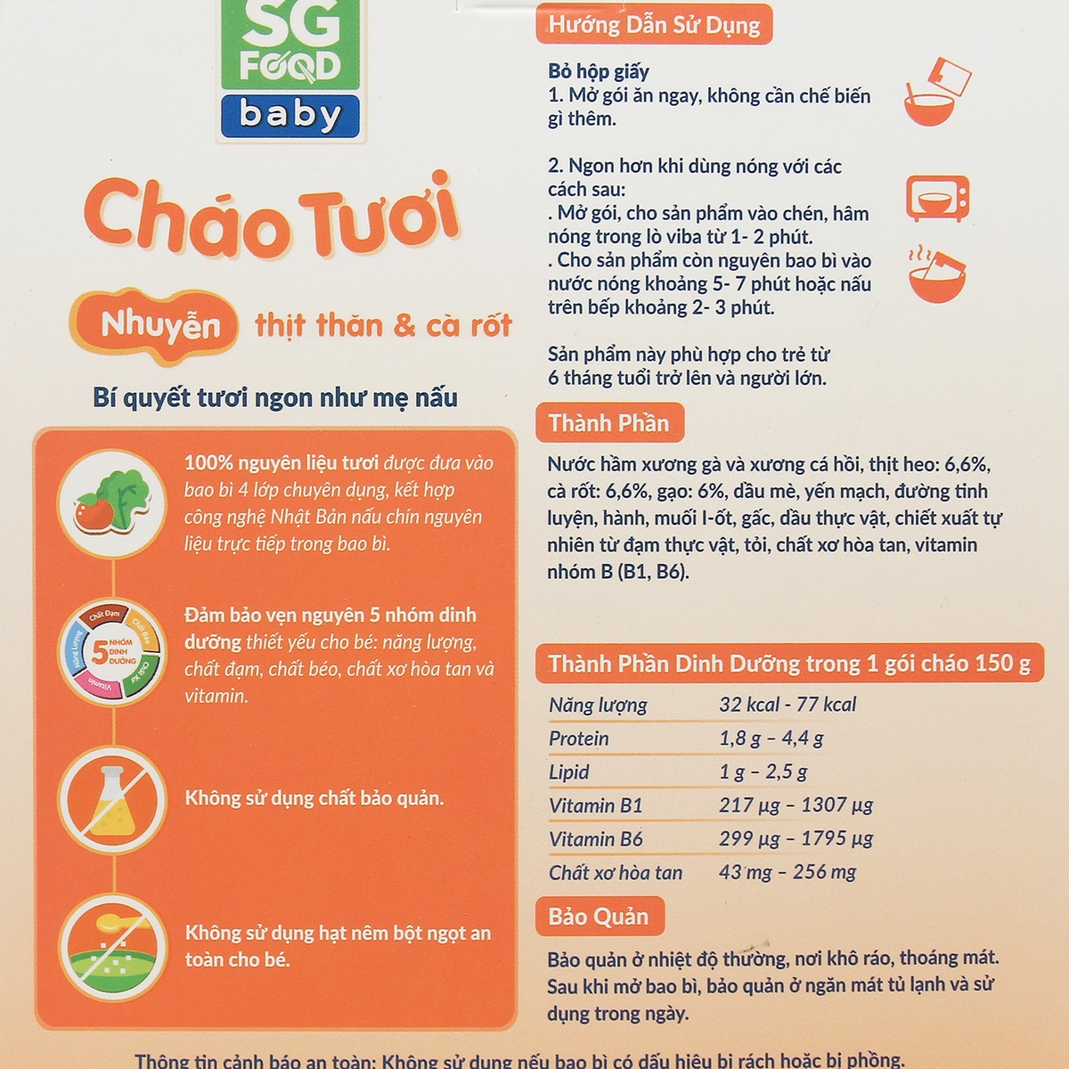Cháo tươi Sài Gòn Food thịt thăn và cà rốt cho bé 6M+ - mặt sau