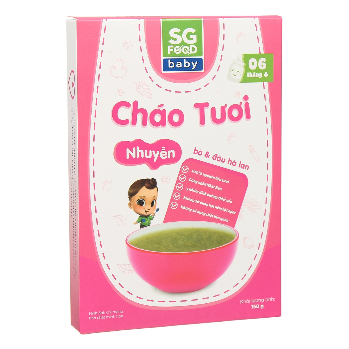 Cháo tươi Sài Gòn Food nhuyễn vị bò đậu hà lan tôm cho bé 6M+ - mặt trái