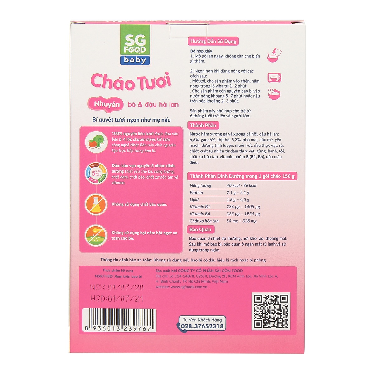 Cháo tươi Sài Gòn Food nhuyễn vị bò đậu hà lan tôm cho bé 6M+ - mặt phải