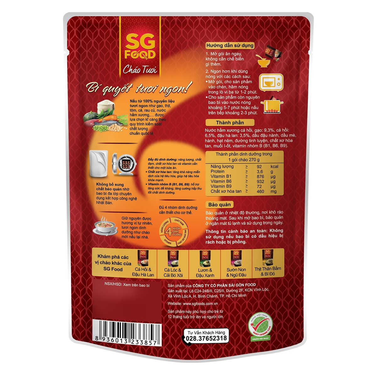 Cháo tươi Sài Gòn Food vị cá hồi & đậu hà lan cho bé 12M+ - mặt trái