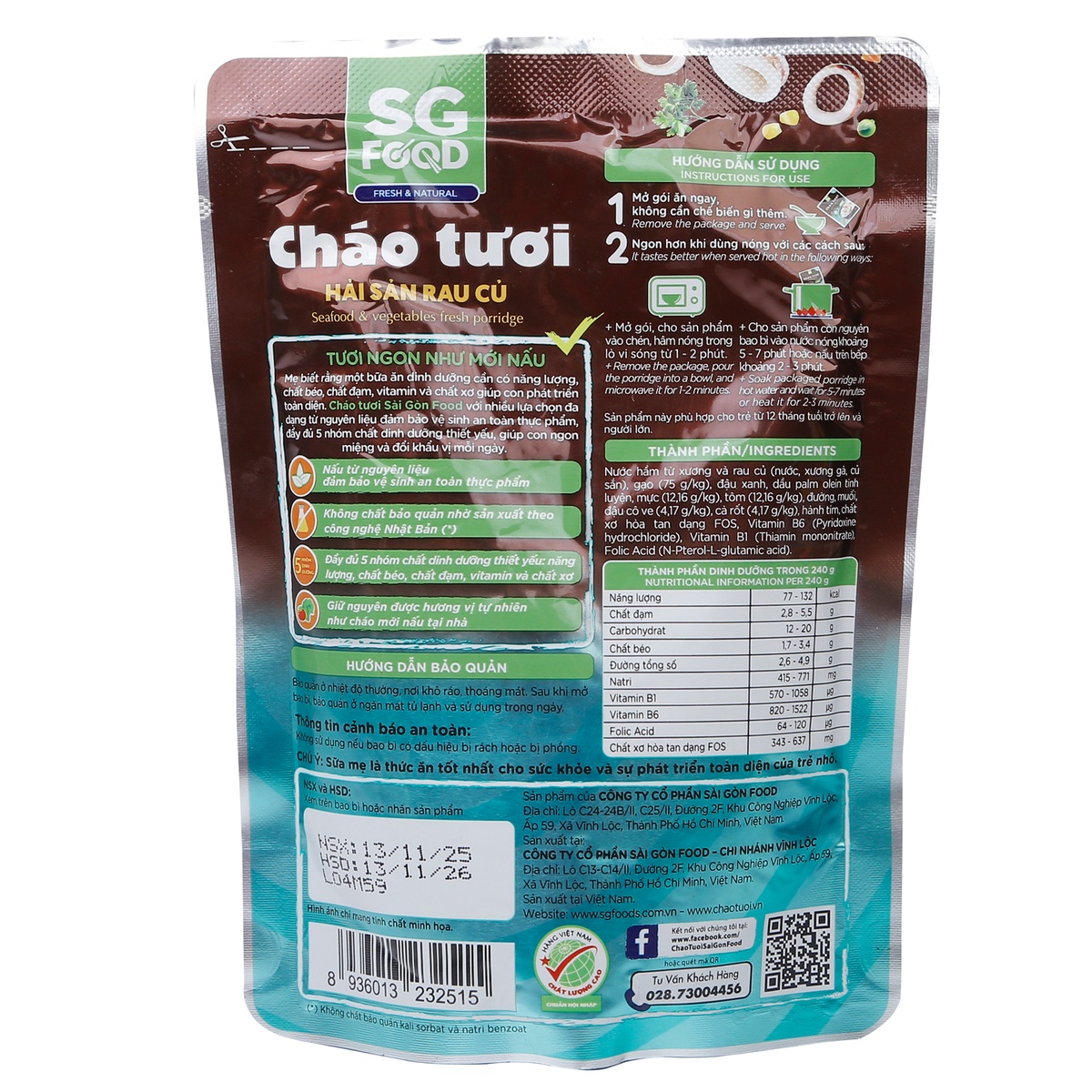 Cháo tươi Sài Gòn Food vị hải sản rau củ 240g cho bé 12M+ - mặt trái