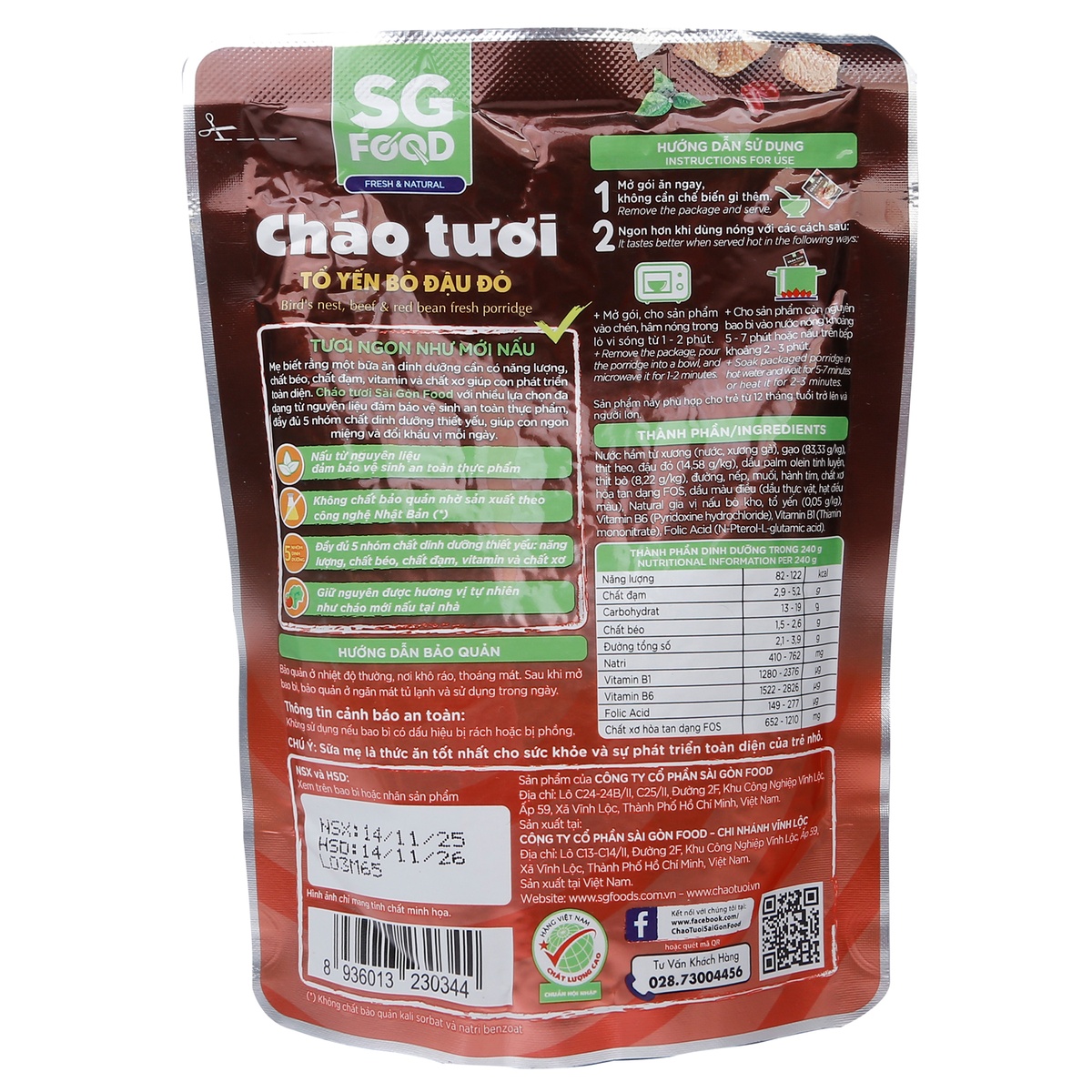 Cháo tươi Sài Gòn Food vị tổ yến bò đậu đỏ 240g cho bé 12M+ - mặt trái