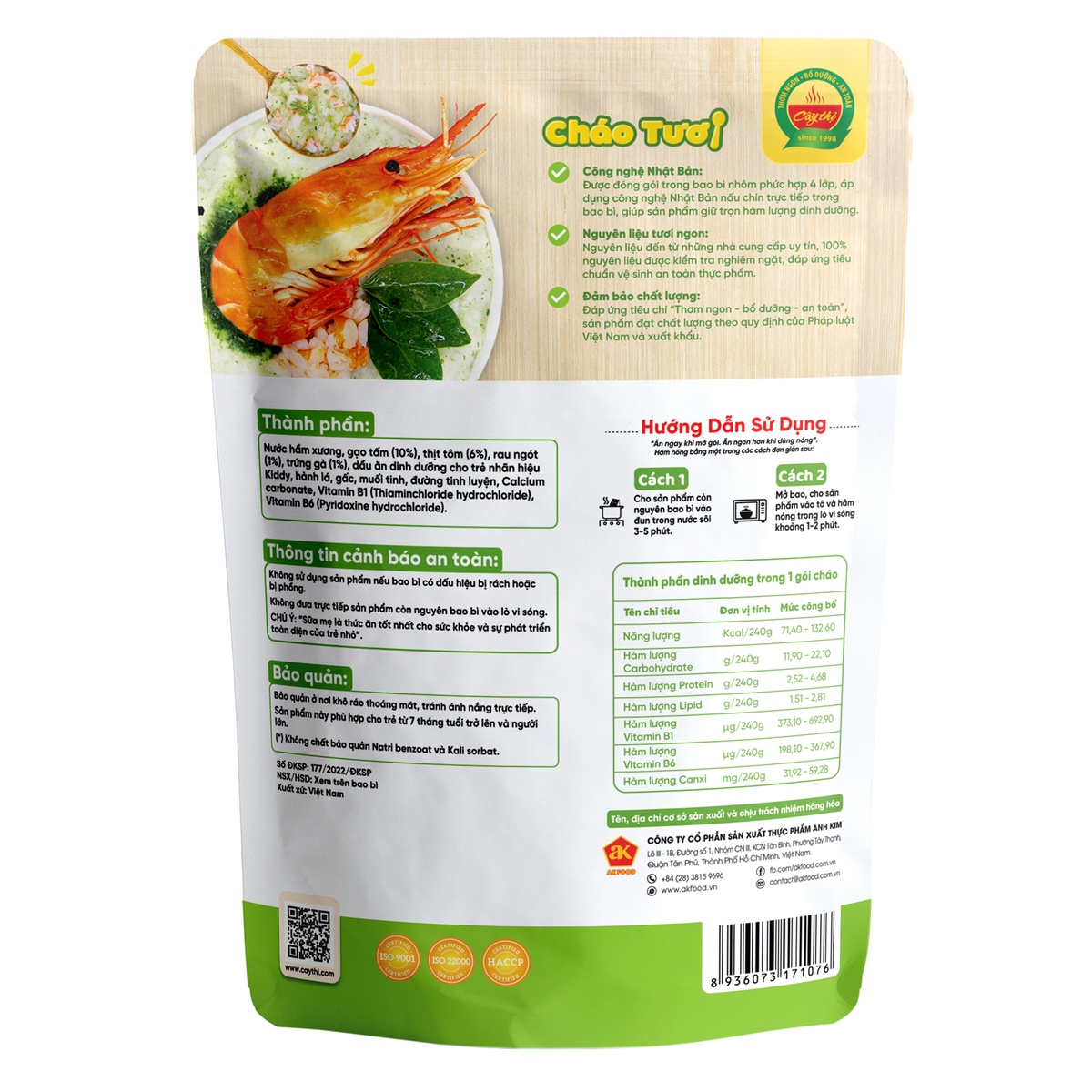 Cháo tươi tôm rau ngót Cây Thị cho bé 7M+ (240g) - mặt trái