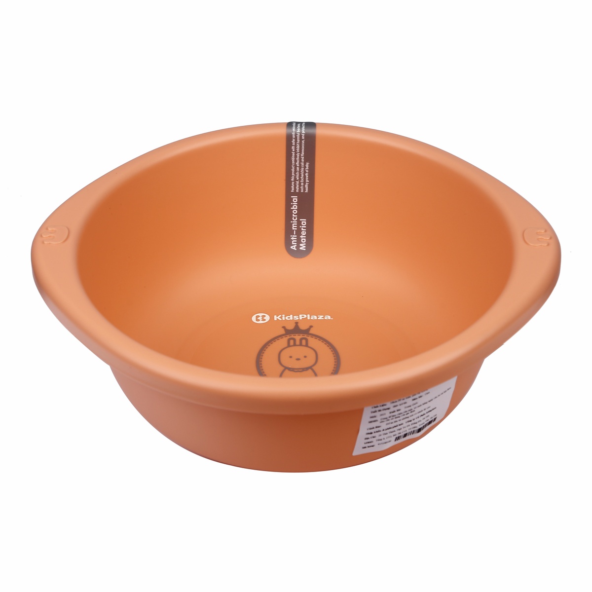 Chậu rửa mặt kháng khuẩn KidsPlaza 6303 (Cam) - mặt trái