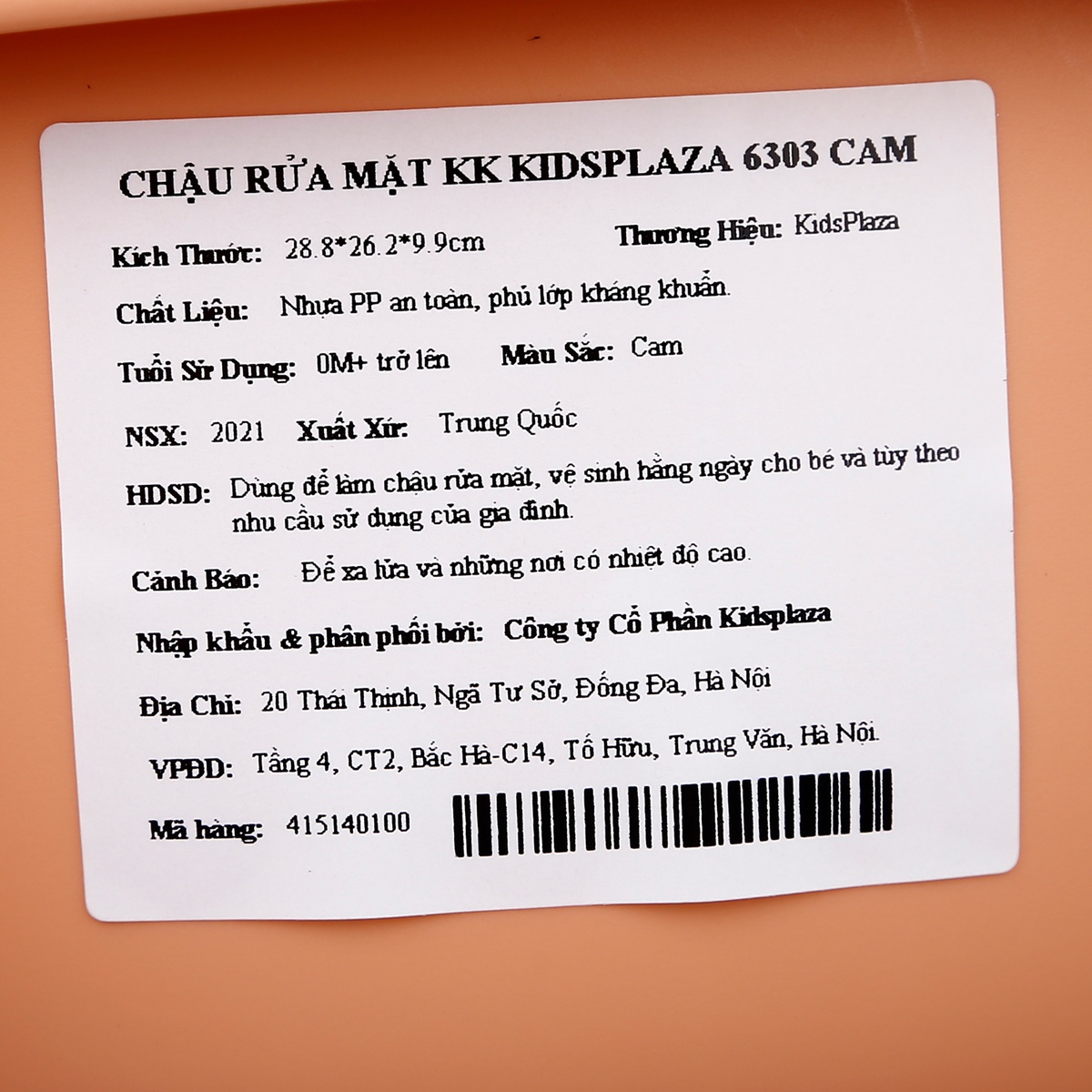 Chậu rửa mặt kháng khuẩn KidsPlaza 6303 (Cam) - mặt sau