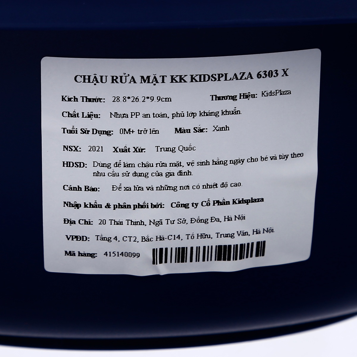 Chậu rửa mặt kháng khuẩn KidsPlaza 6303 (Xanh) - góc nghiêng