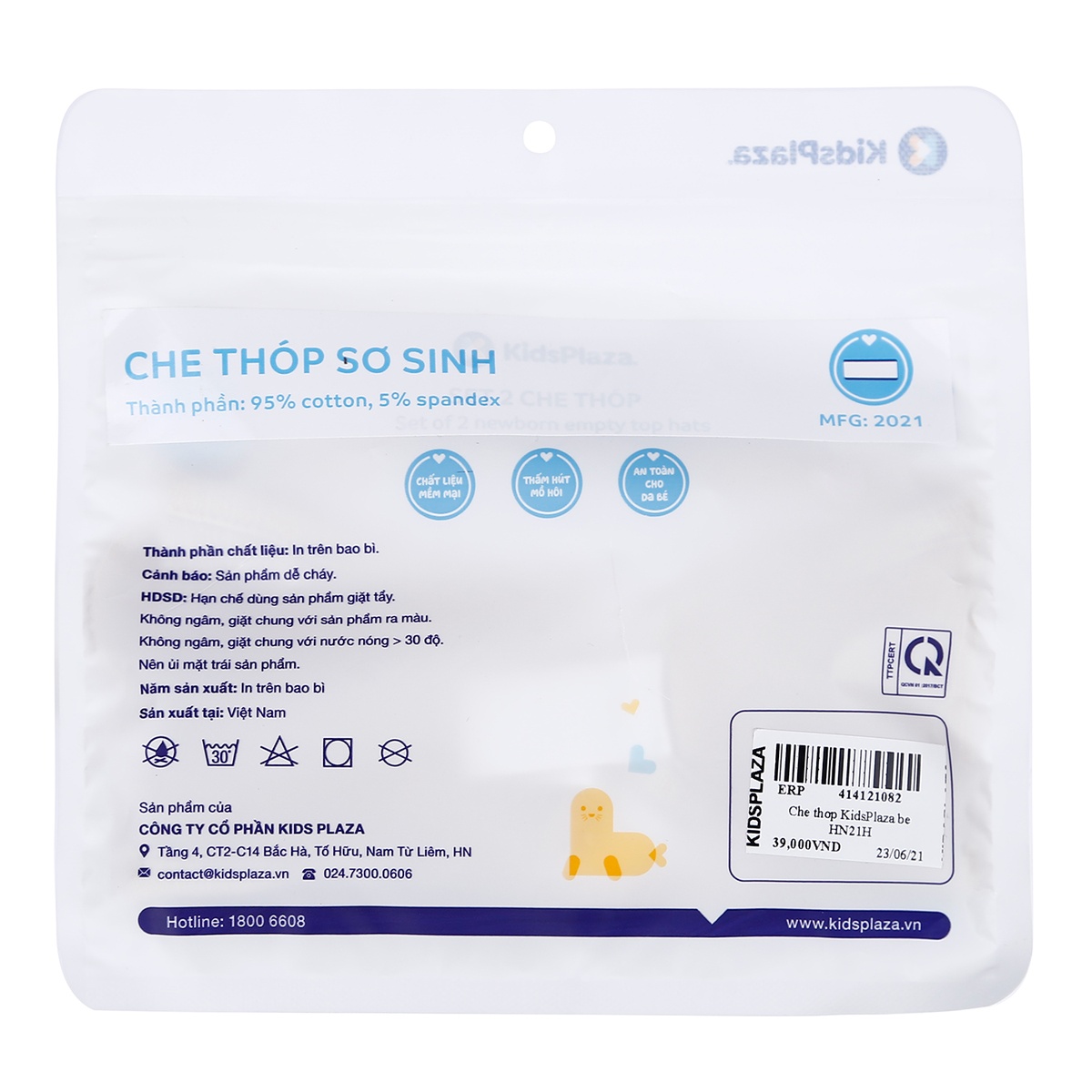 Che thóp KidsPlaza HN21H (Be) - hình 6