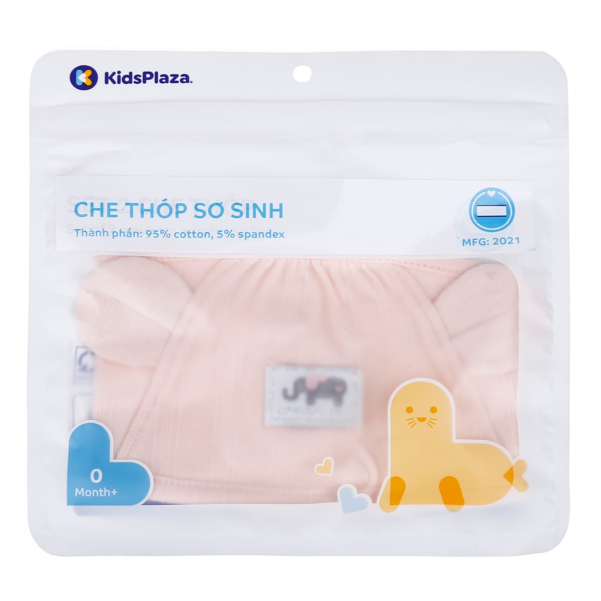 Che thóp KidsPlaza HN21H (Hồng) - góc nghiêng