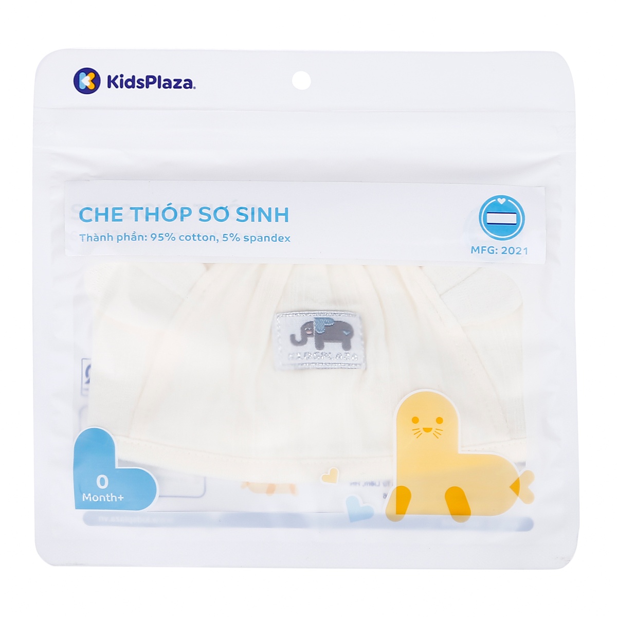Che thóp KidsPlaza HN21H (Vàng) - góc nghiêng