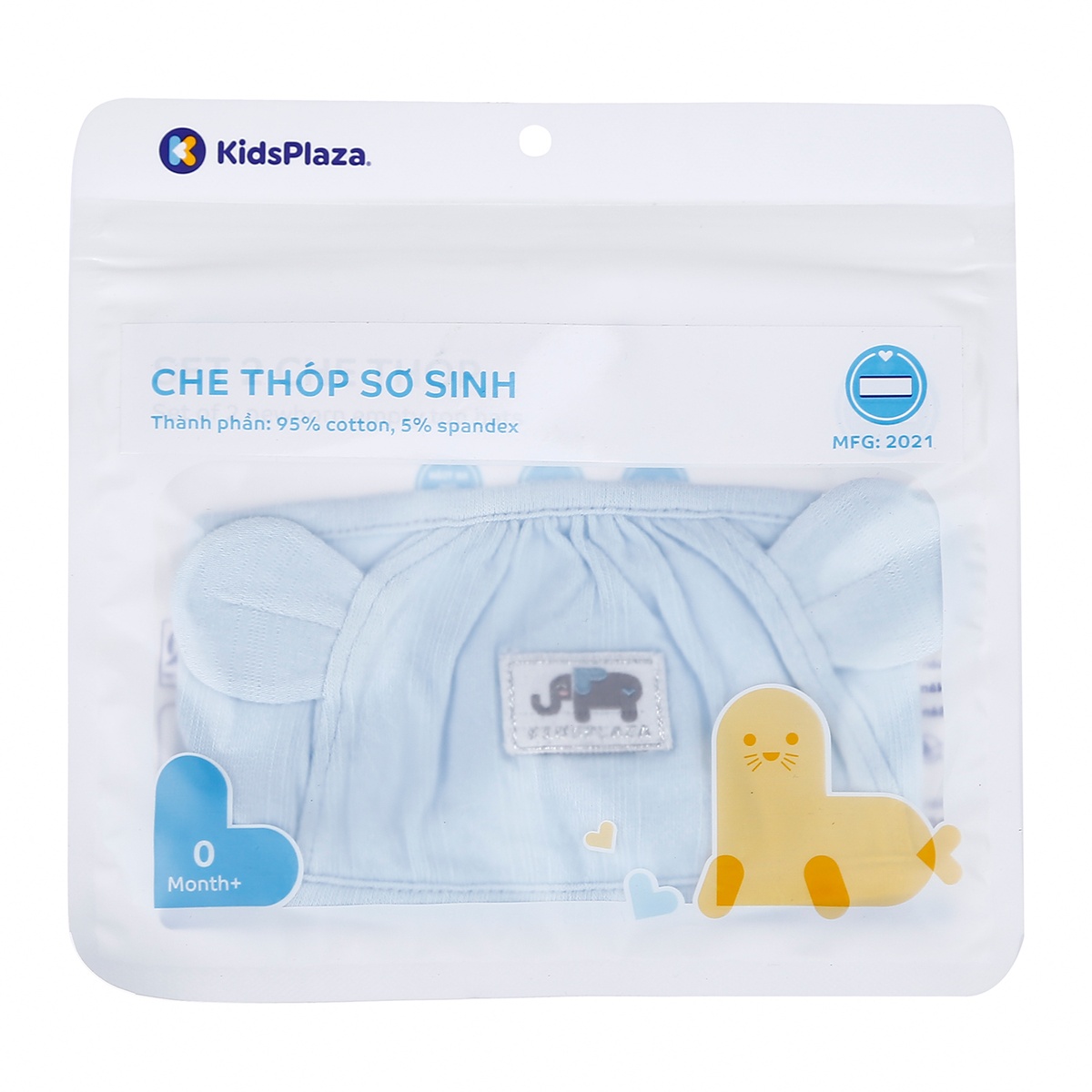Che thóp KidsPlaza HN21H (Xanh) - mặt sau