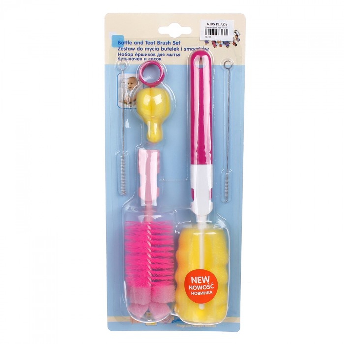 Chổi rửa bình sữa Canpol 7/403 - Kids Plaza - mặt trái