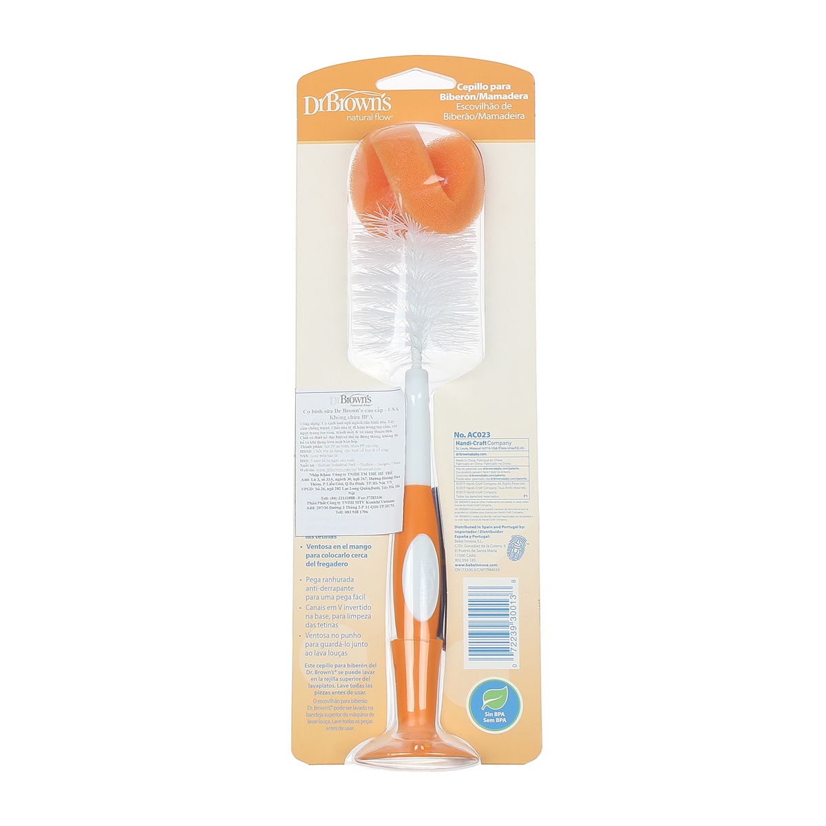 Chổi rửa bình sữa Dr Brown's loại lớn - hình 10