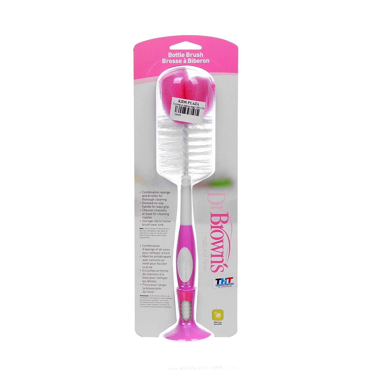 Chổi rửa bình sữa Dr Brown's loại lớn - hình 9