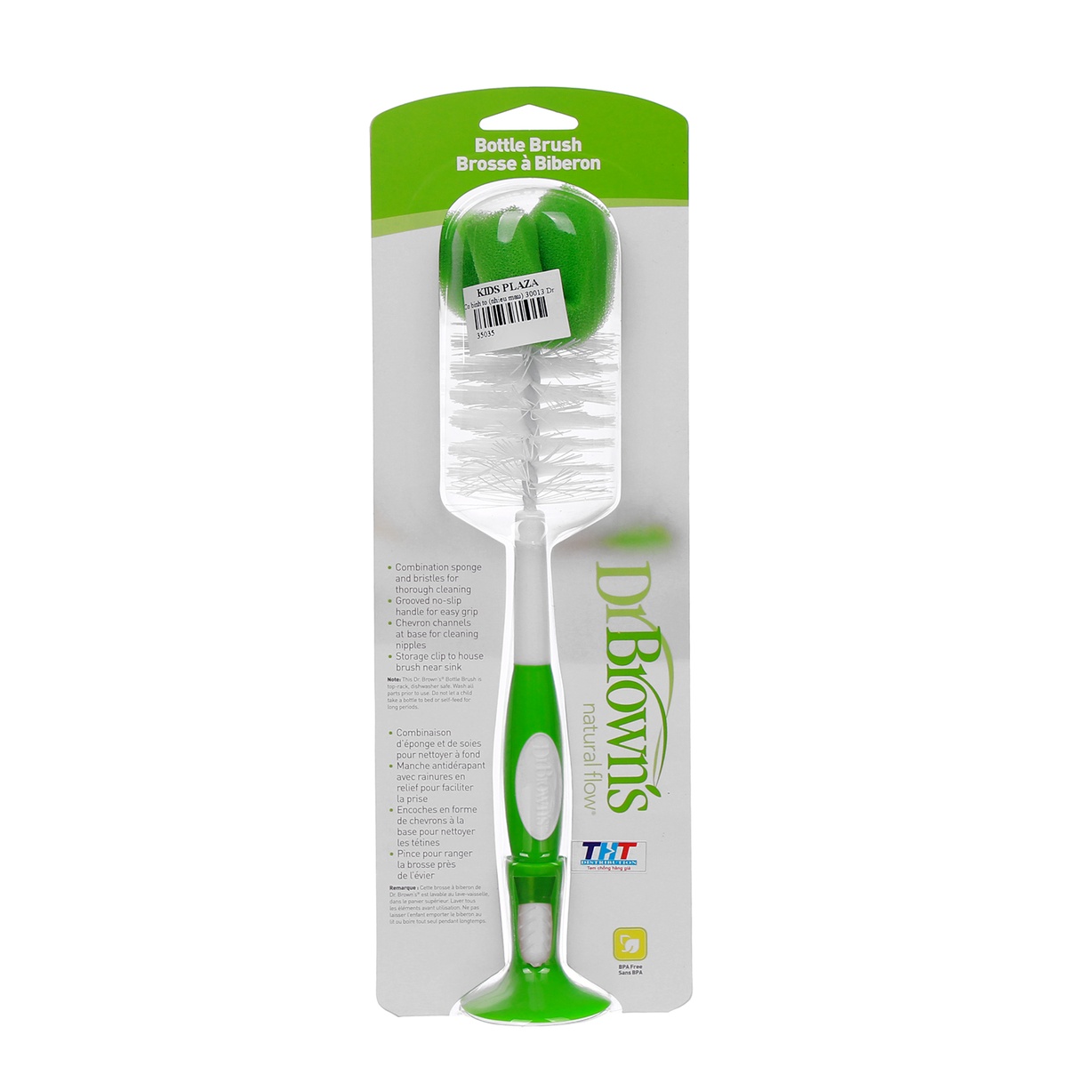 Chổi rửa bình sữa Dr Brown's loại lớn - hình 6