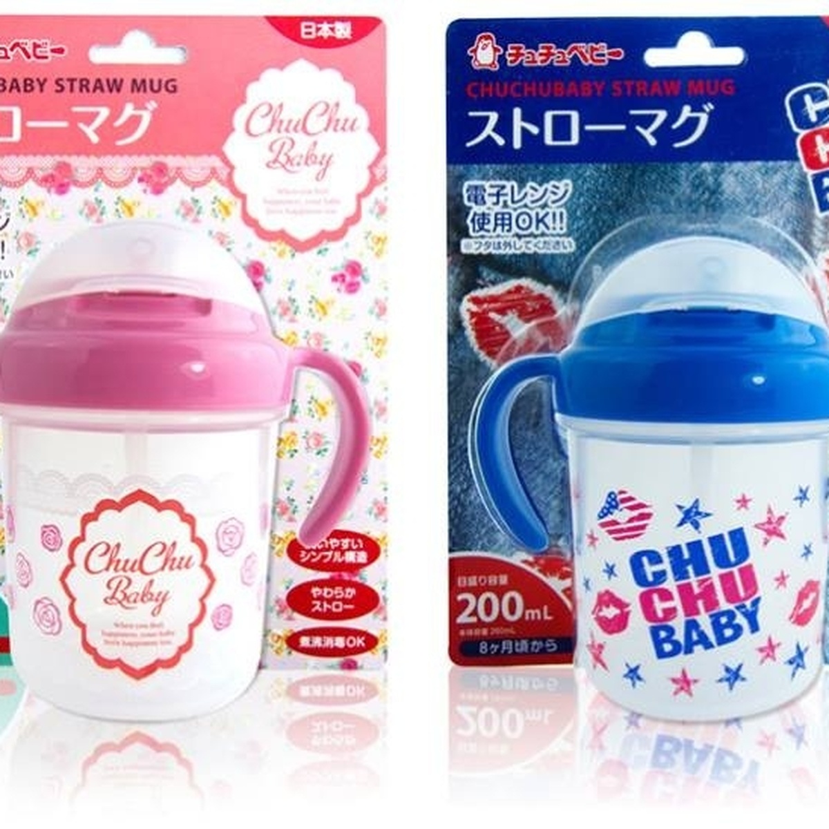 Cốc tập uống nước có ống hút Chuchu 200ml (Màu ngẫu nhiên)