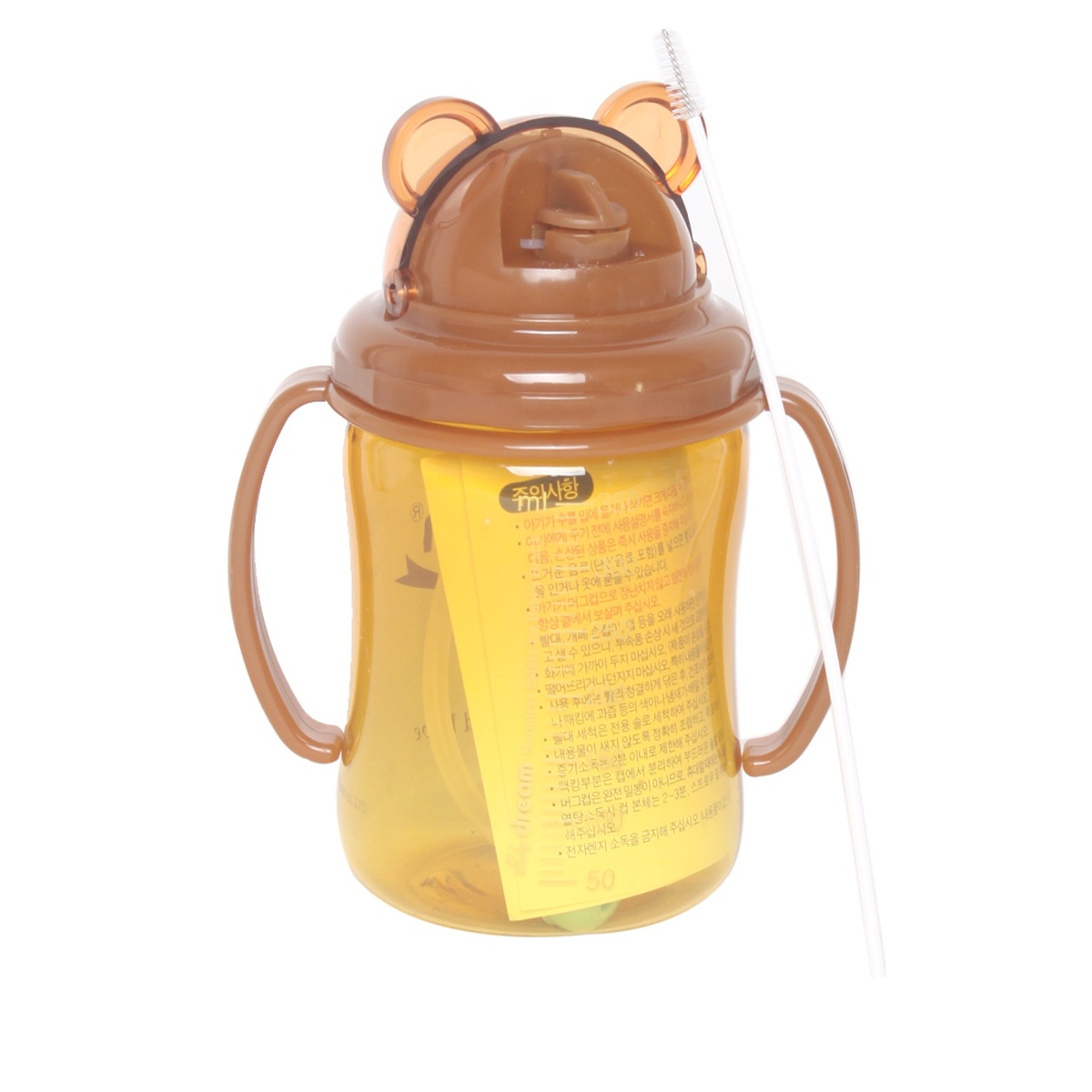 Cốc uống nước Baby Dream 350ml - mặt phải