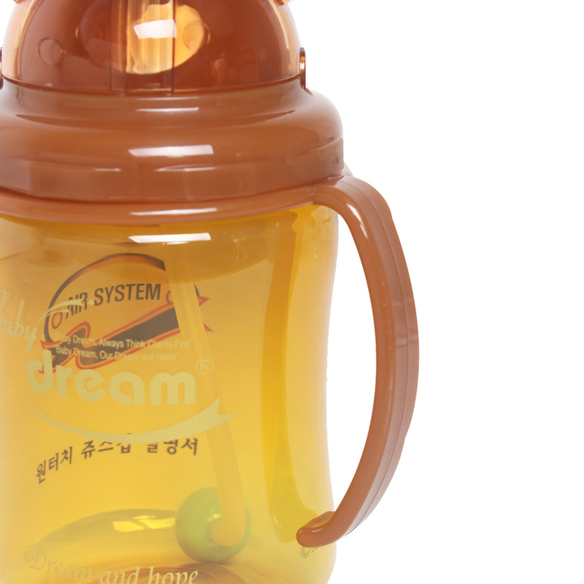 Cốc uống nước Baby Dream 350ml - hình 6