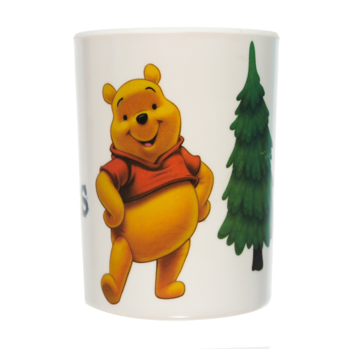 Cốc uống nước Kidsplaza BC001 105g - mặt phải