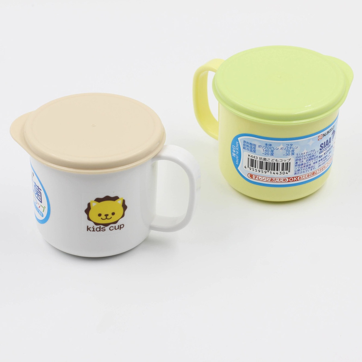 Cốc uống nước Konbini có nắp 200ml (Màu ngẫu nhiên)