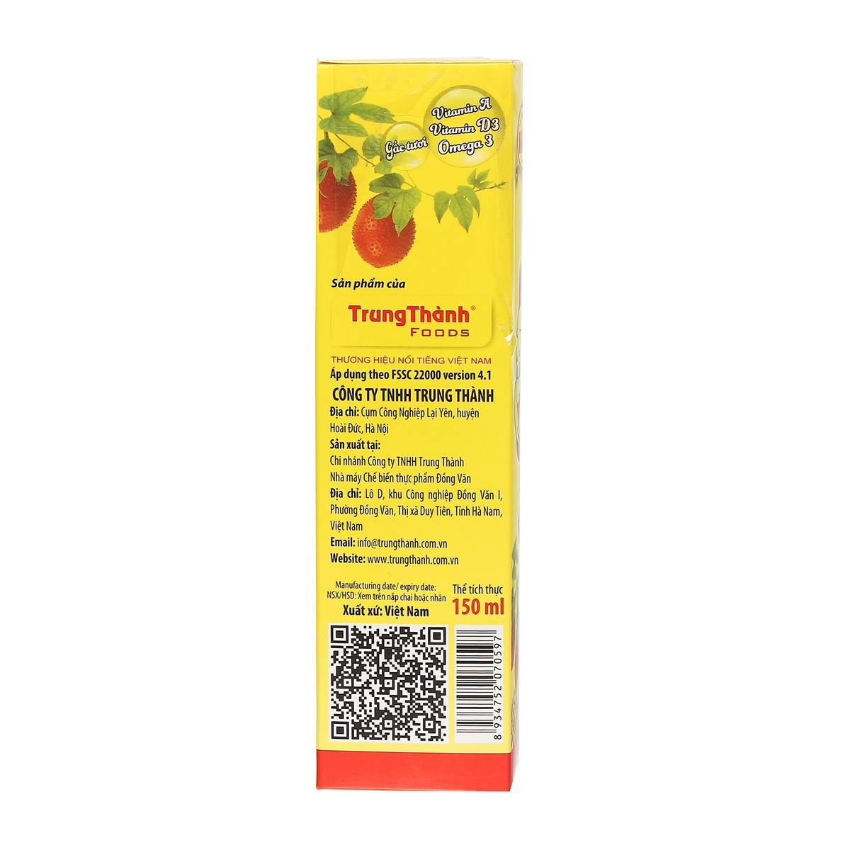 Dầu ăn dinh dưỡng Ngư Nhi 150ml - góc nghiêng