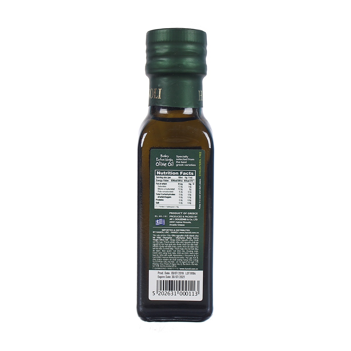Dầu ăn Olive Olympias 100ml - mặt phải