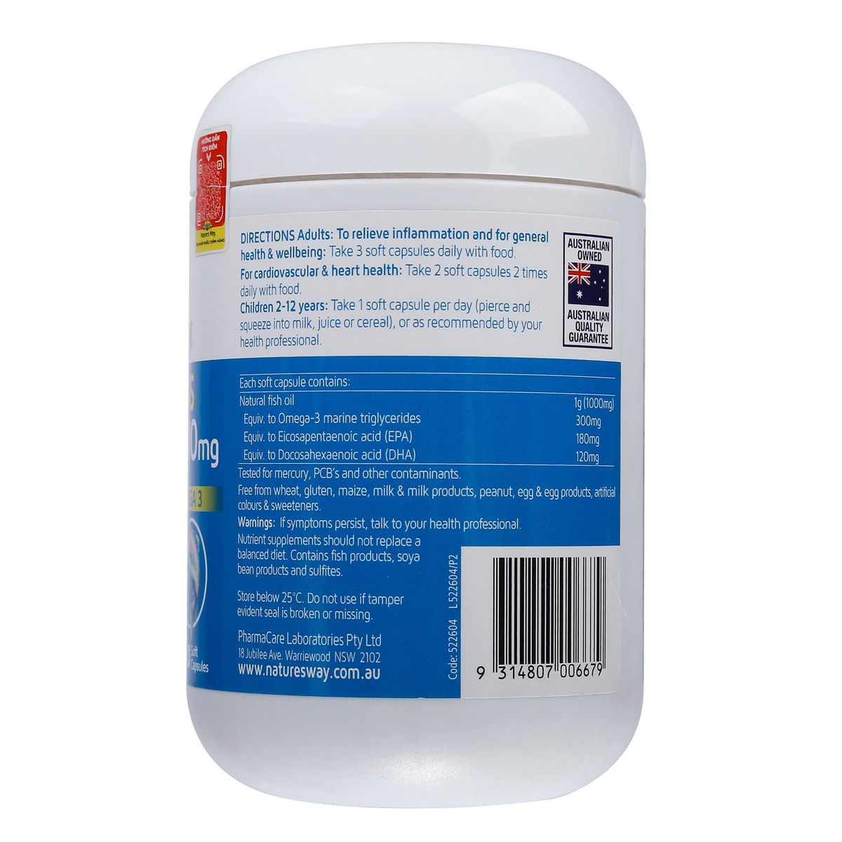 Dầu cá Nature’s Way 1000mg 200Viên - mặt trái