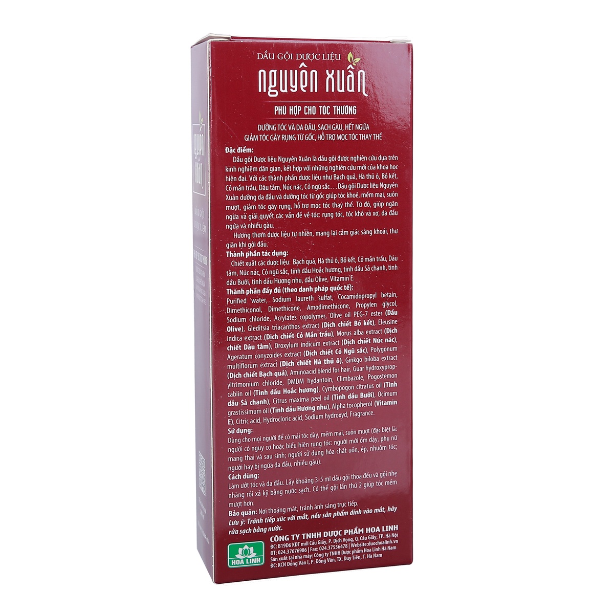 Dầu gội dược liệu Nguyên Xuân màu đỏ 200ml - mặt phải