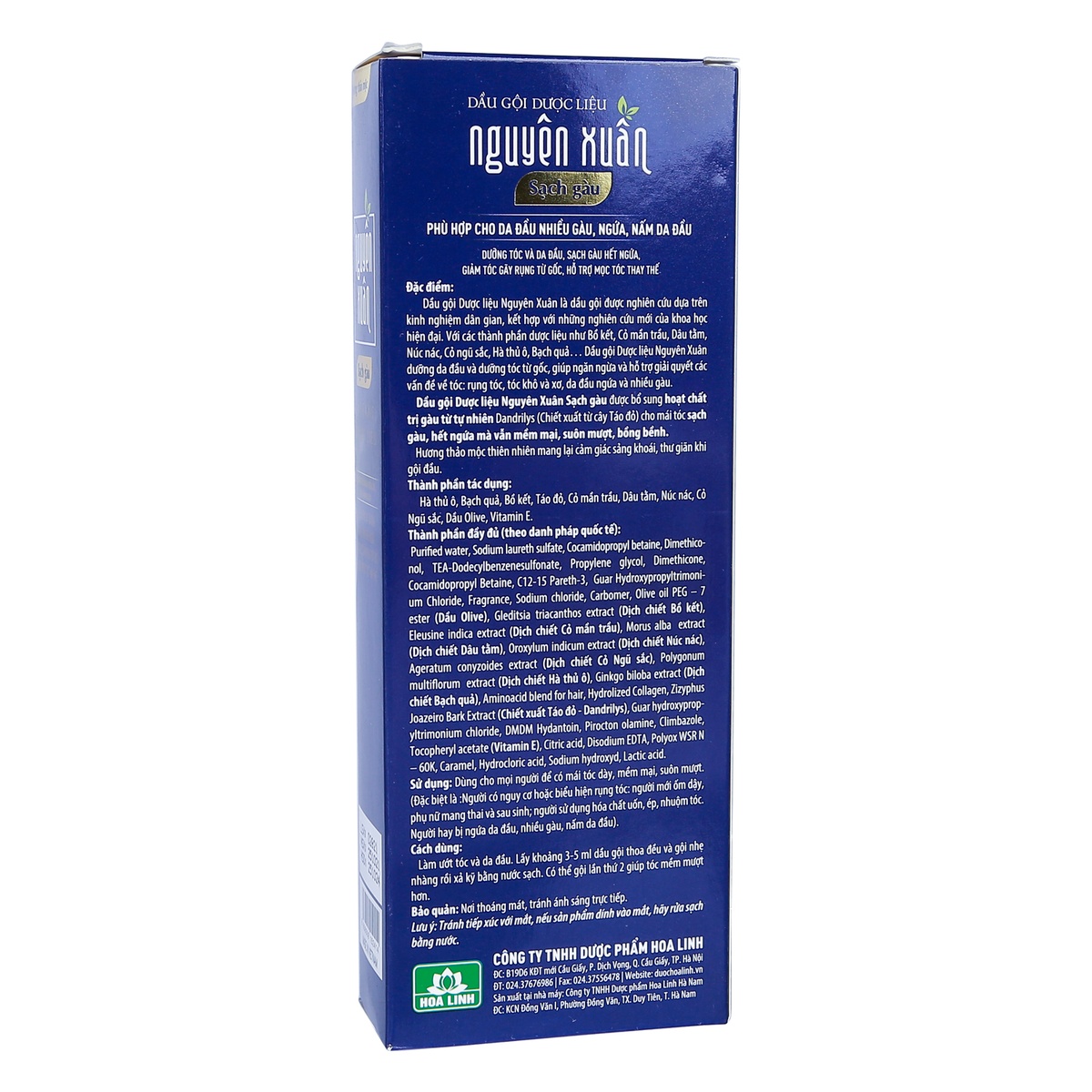 Dầu gội dược liệu Nguyên Xuân Sạch gầu 200ml - hình 8