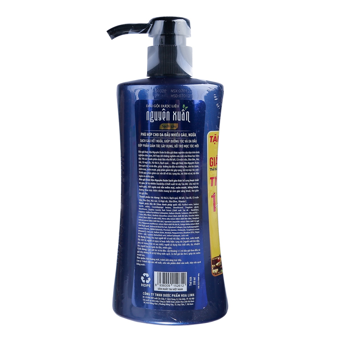 Dầu gội dược liệu Nguyên Xuân sạch gầu 350ml - mặt phải