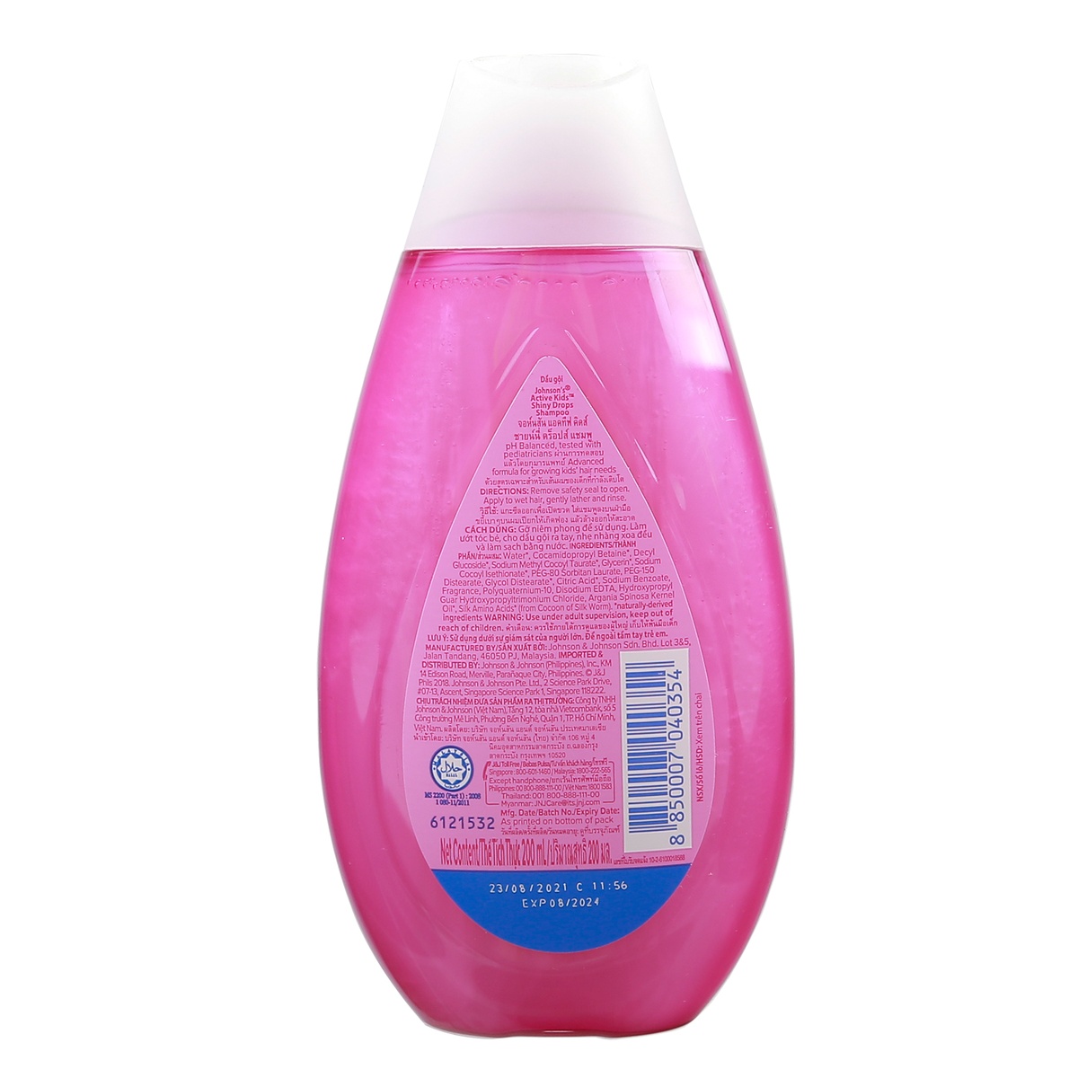 Dầu gội óng mượt Johnson Baby Hồng (200ml) - mặt phải