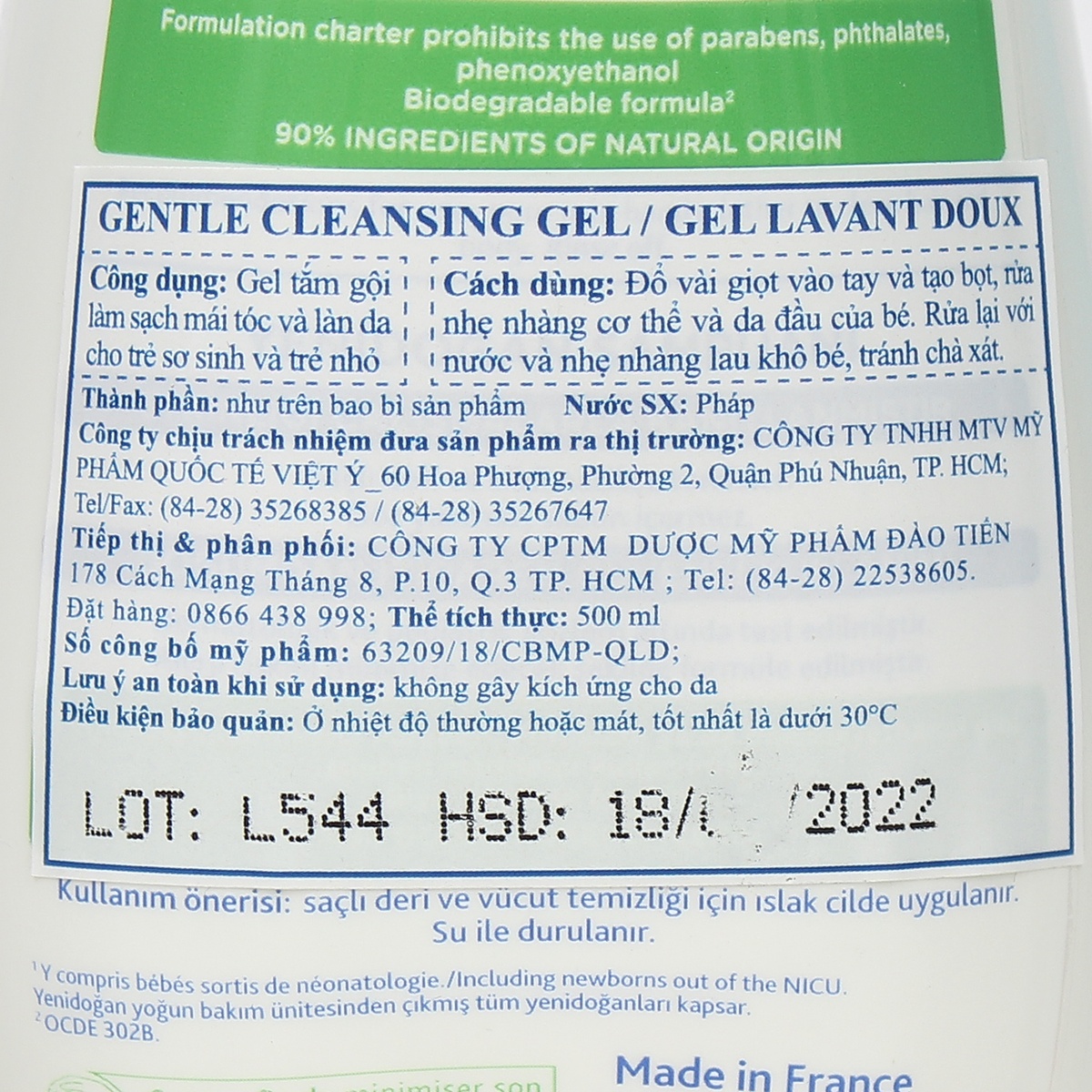 Dầu gội và sữa tắm 2 in 1 Mustela - mặt sau