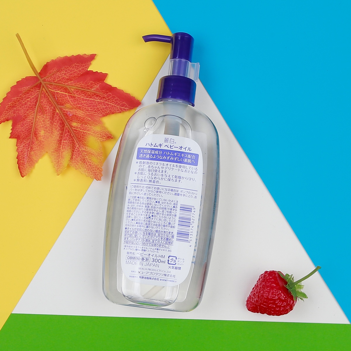 Dầu Massage dưỡng ẩm cho bé Hatomugi 300ml - mặt trái