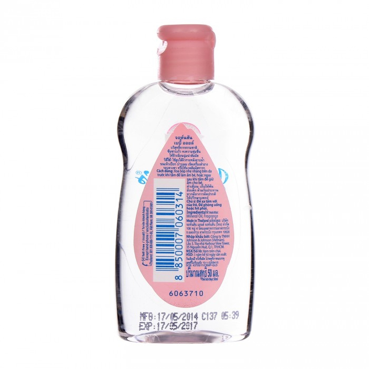 Dầu massage Johnson 50ml - mặt trái