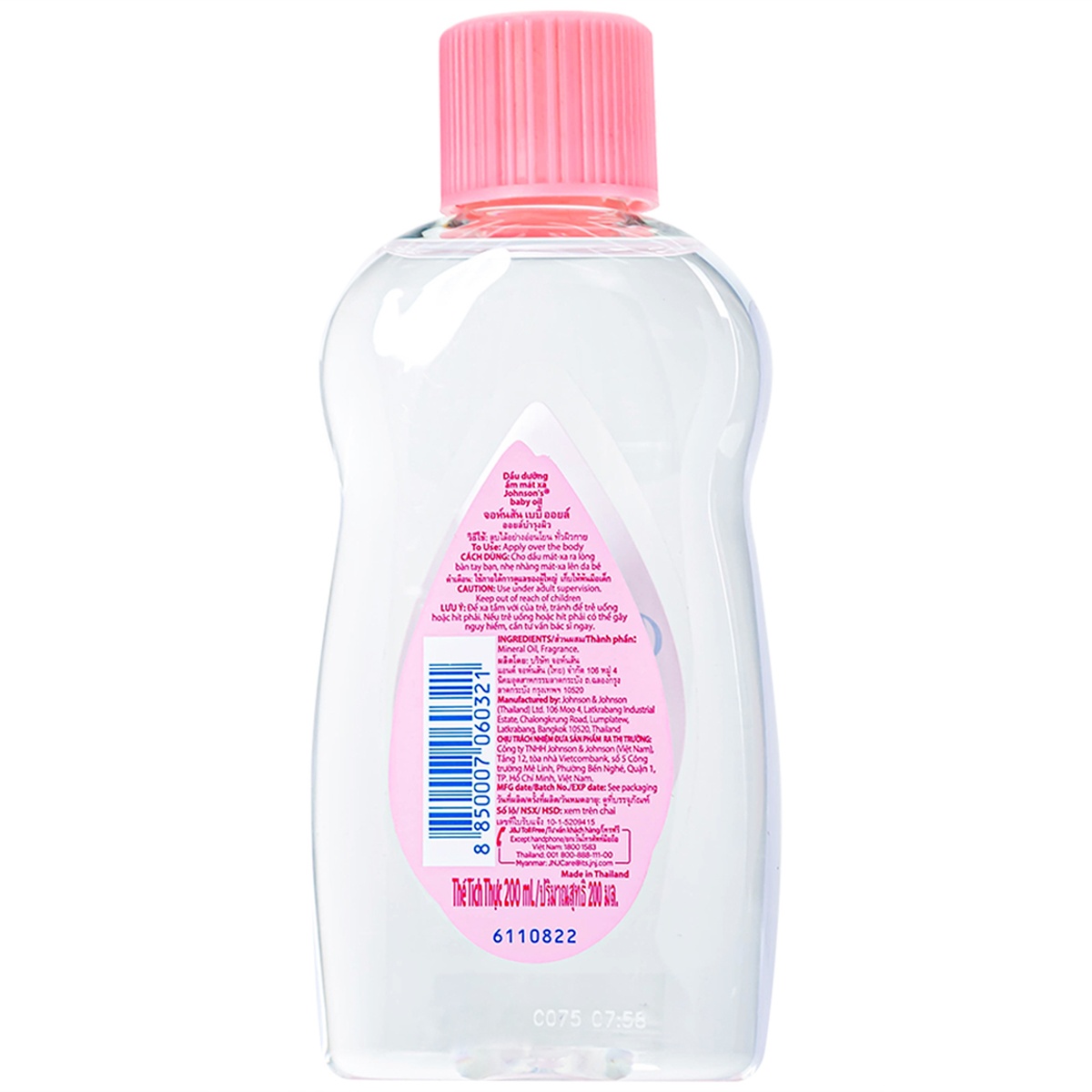 Dầu Massage và dưỡng ẩm Johnsons baby oil cho bé 0M+ (200ml)  - mặt trái